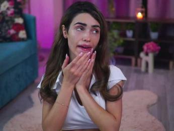 TheAyana bongacams stream image