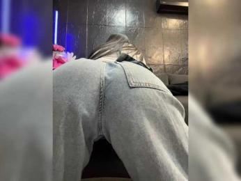 MagicMelody bongacams stream image