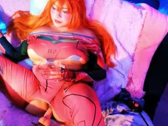 seraphine23_ chaturbate stream image