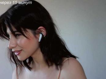 -Madi- bongacams stream image