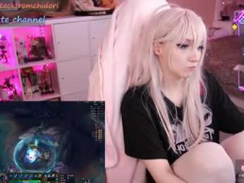 yourcutewaifu chaturbate stream image