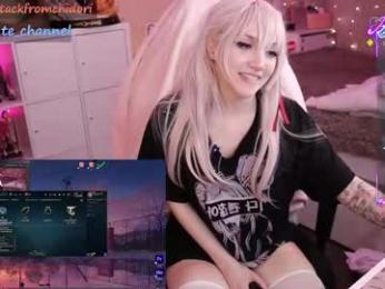 yourcutewaifu chaturbate stream image