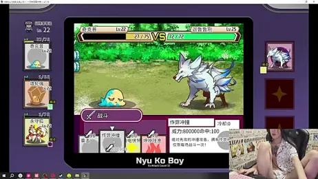 SNAKEgirlQAQ stripchat stream image