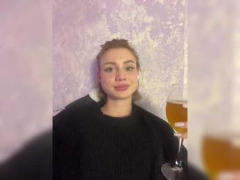 Ice-hot bongacams stream image, 29.06.2025 22:40