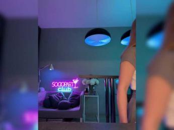 Nataliecroys bongacams stream image