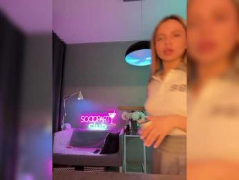 Nataliecroys bongacams stream image