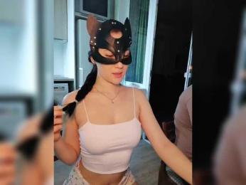 SoSweetCouple bongacams stream image