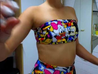 misss-vikki bongacams stream image