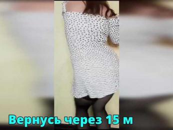 FLUFFY_BEAUTY bongacams stream image