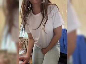 LustySass bongacams stream image