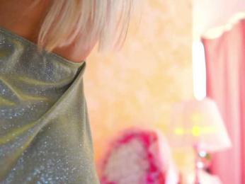 ArtTeasee bongacams stream image