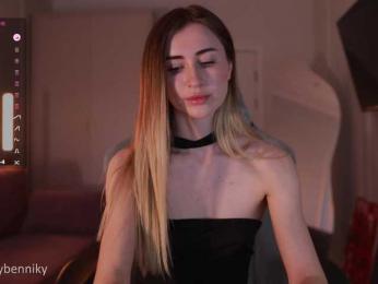 Coconutkitty bongacams stream image