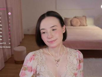 MissEssie bongacams stream image