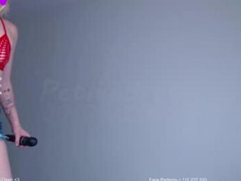 petitebrat chaturbate stream image