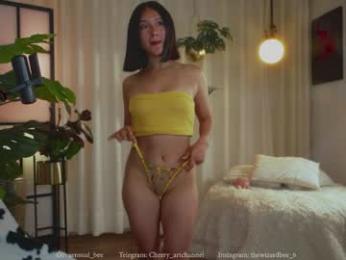 gigi_ulala chaturbate stream image