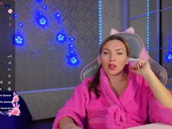 DIVORA bongacams stream image