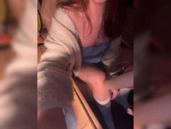 KatyKatS bongacams stream image