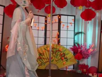 kittycaitlin chaturbate stream image