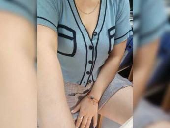 Dream-ari bongacams stream image