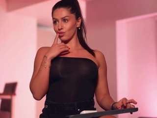 adalline camsoda stream image