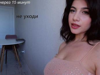 -Madi- bongacams stream image