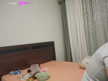 Tr1xie bongacams stream image