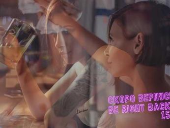 LadyLLS bongacams stream image