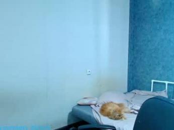 sexy_b0rsch chaturbate stream image