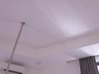 alissa_wxw chaturbate stream image