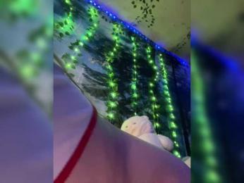 -Summer- bongacams stream image