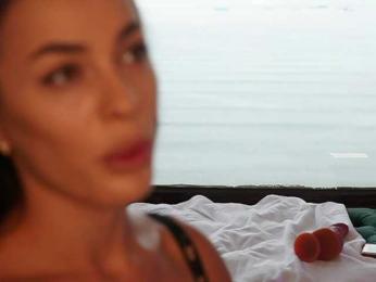 katyerave bongacams stream image