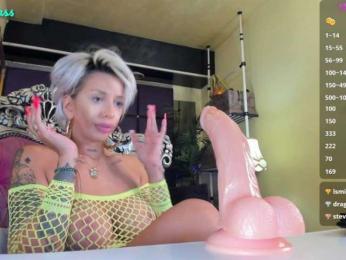 royalsquirt bongacams stream image