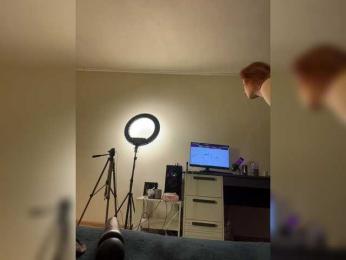 1_Aariella_1 bongacams stream image