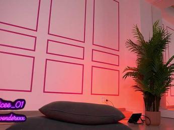 VanesaSimon bongacams stream image