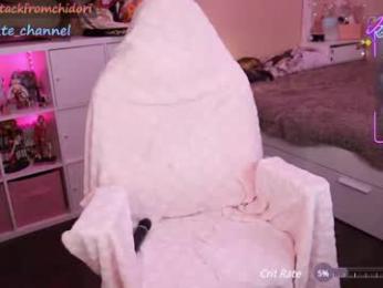 yourcutewaifu chaturbate stream image