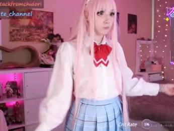 yourcutewaifu chaturbate stream image