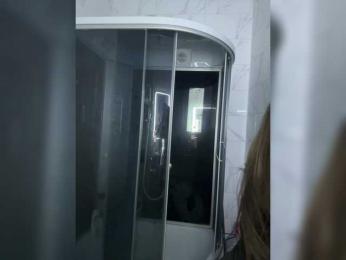 Italianka bongacams stream image