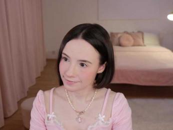 MissEssie bongacams stream image