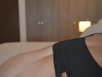 emyii chaturbate stream image