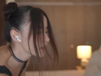 emyii chaturbate stream image