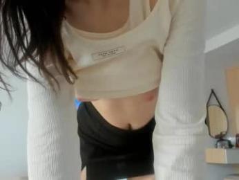 akime_girl chaturbate stream image