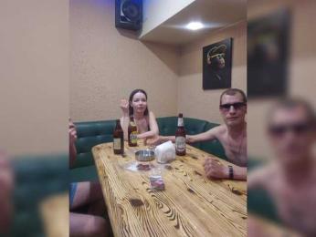 VCHELSIV bongacams stream image