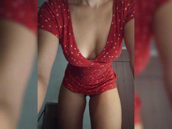 MsHsFuck bongacams stream image