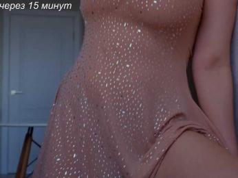 -Madi- bongacams stream image