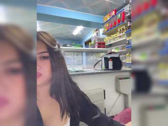 praesertim bongacams stream image