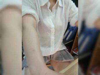 Dream-ari bongacams stream image