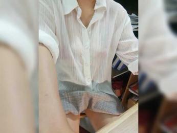 Dream-ari bongacams stream image