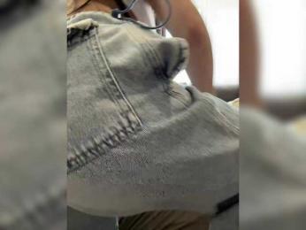 MagicMelody bongacams stream image