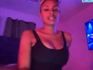 carmensindiego camsoda stream image