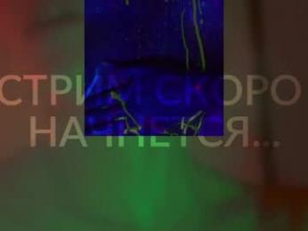 heybanan chaturbate stream image